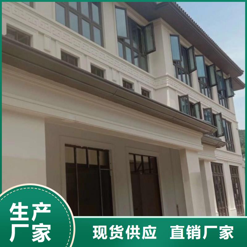 别墅金属天沟服务为先