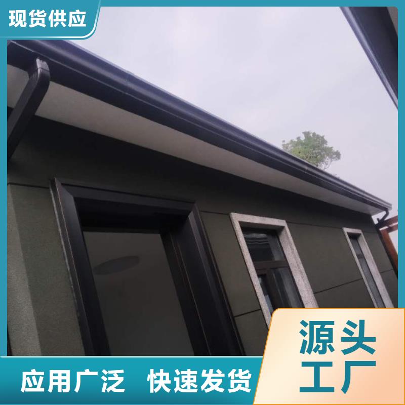 别墅檐沟售后无忧
