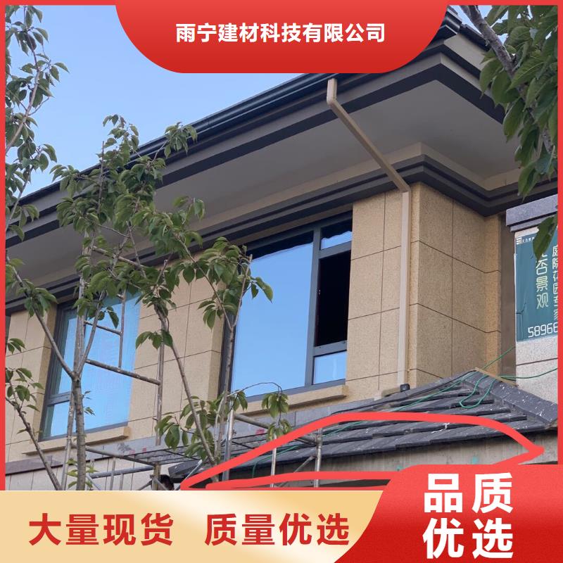 成品雨水槽实力工厂