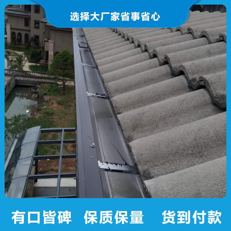 高层铝合金雨水管型号齐全