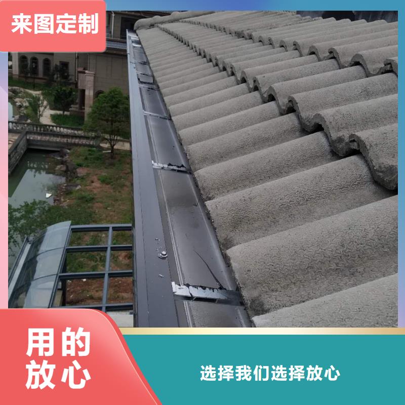 别墅铝合金水沟售后完善
