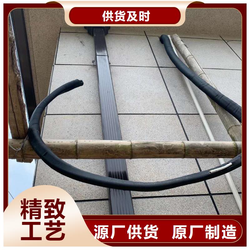 别墅铝合金水沟货源