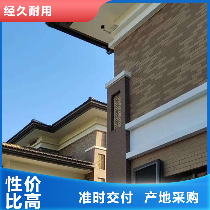 天沟铝合金方形雨水管高品质现货销售