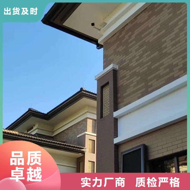 天沟U型金属成品雨水槽支持定制加工