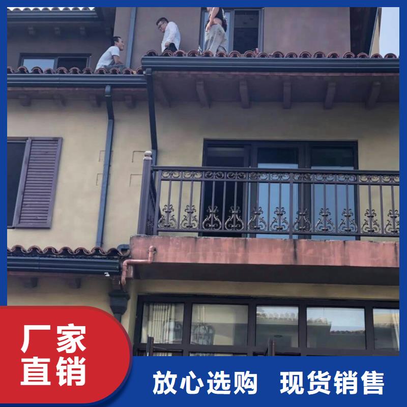 别墅铝合金水沟货源