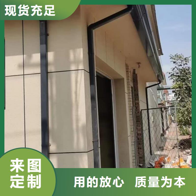 铝合金滴水槽设计