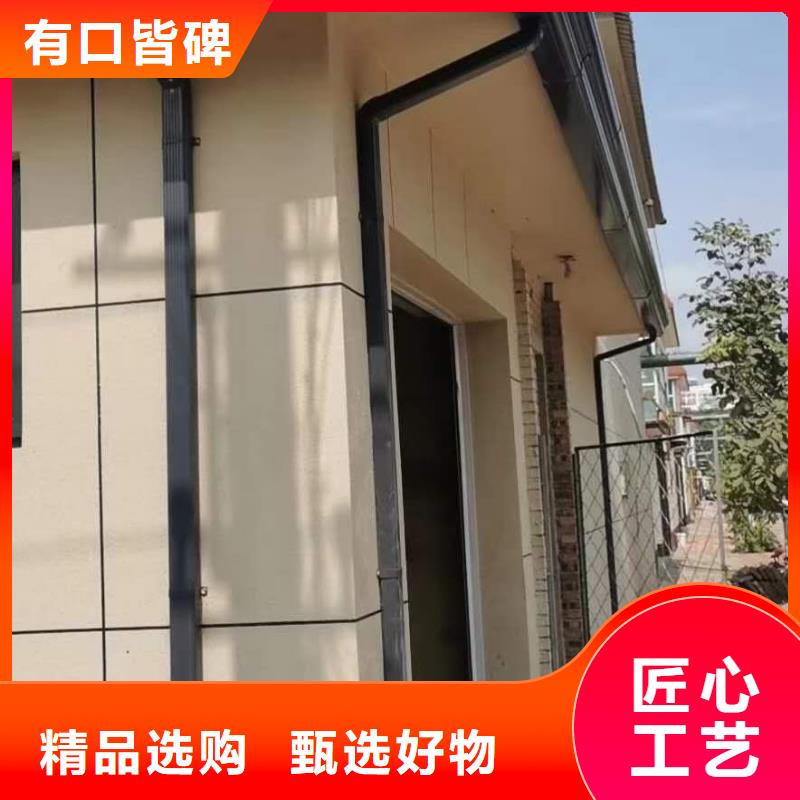 【天沟】别墅屋檐雨水槽用品质赢得客户信赖
