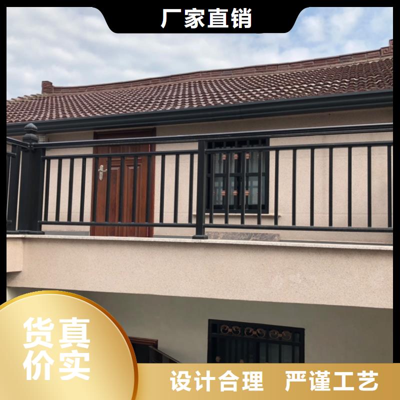 K型檐槽厂家供应