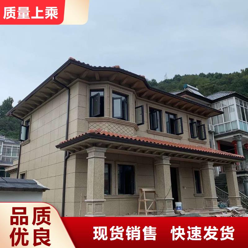 彩铝落水管常用指南