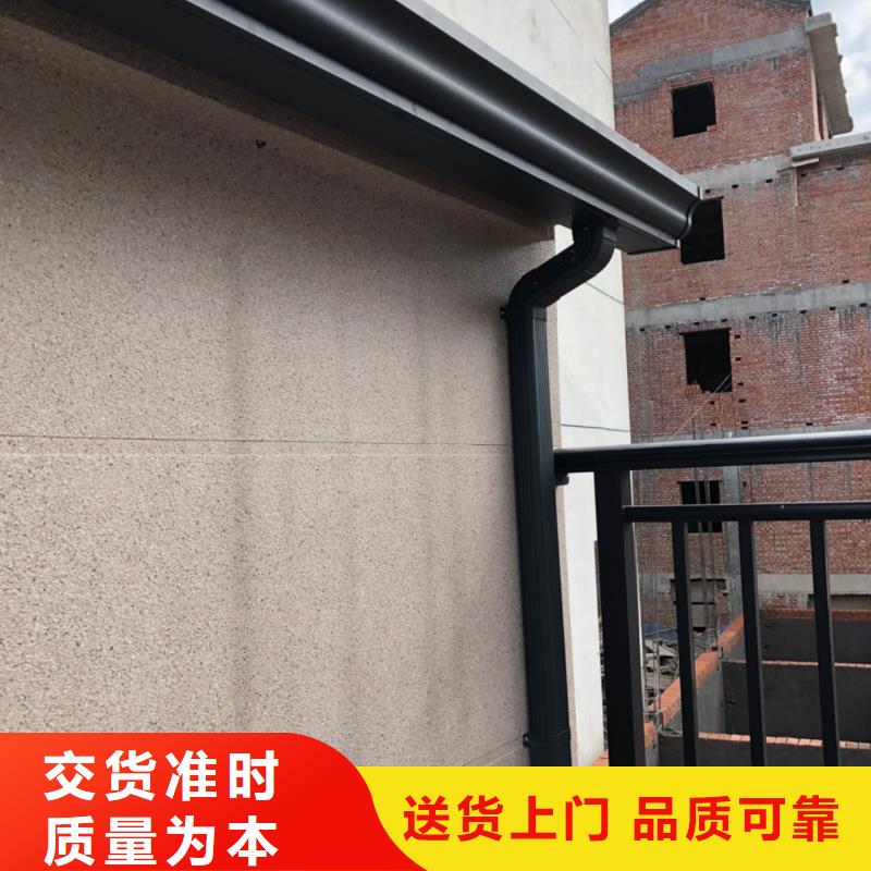 广受好评外墙雨水管厂家