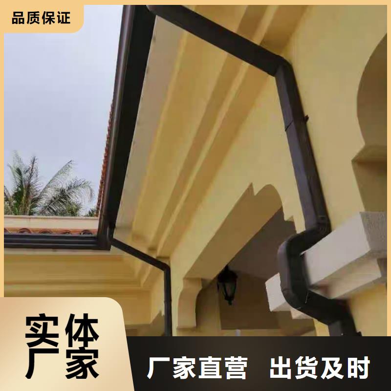 天沟U型金属成品雨水槽支持定制加工