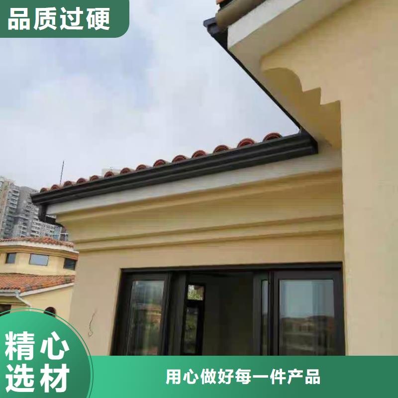 别墅檐沟售后无忧