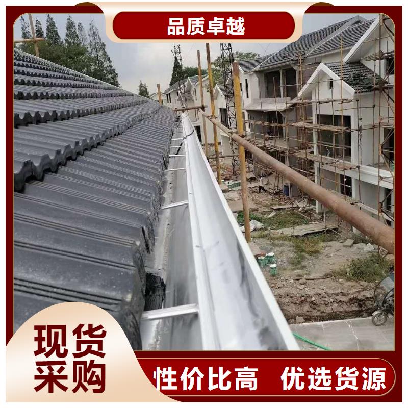 K型檐槽欢迎咨询