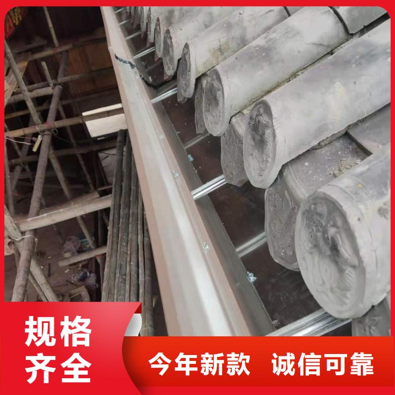 天沟质量层层把关