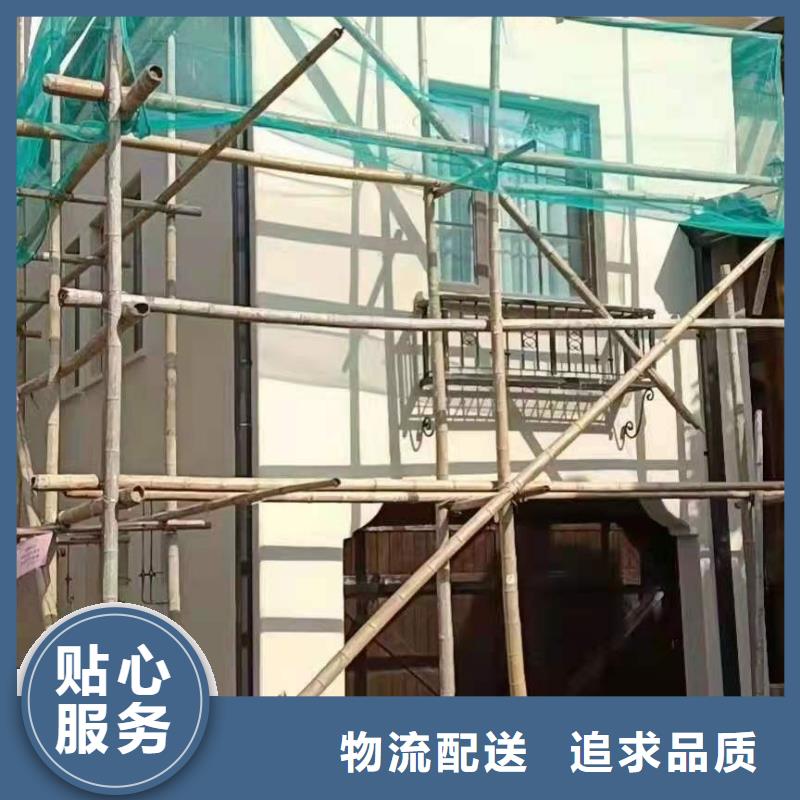 房屋铝合金雨水管_常年生产