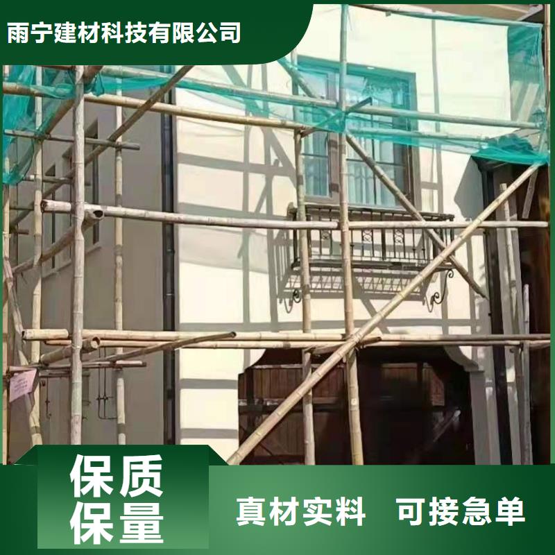 天沟_别墅屋檐雨水槽市场行情