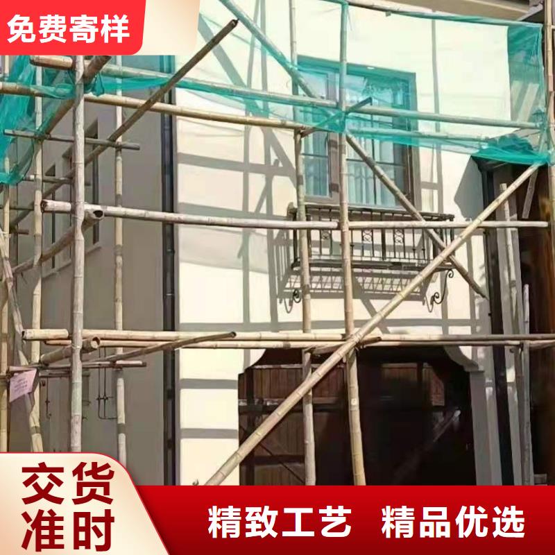 天沟,U型金属成品雨水槽现货实拍