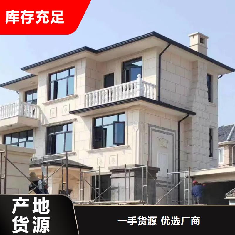 高层铝合金雨水管型号齐全