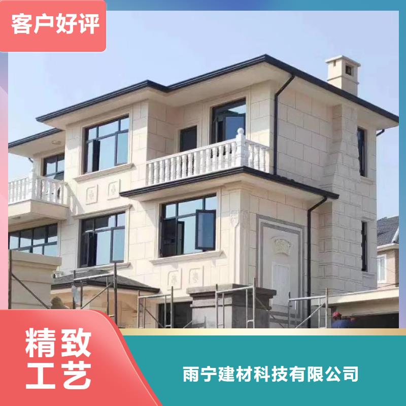 彩钢彩板雨水管优惠报价