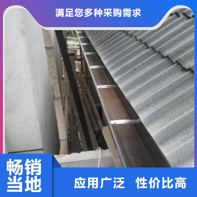 铝合金天沟货源充足的厂家