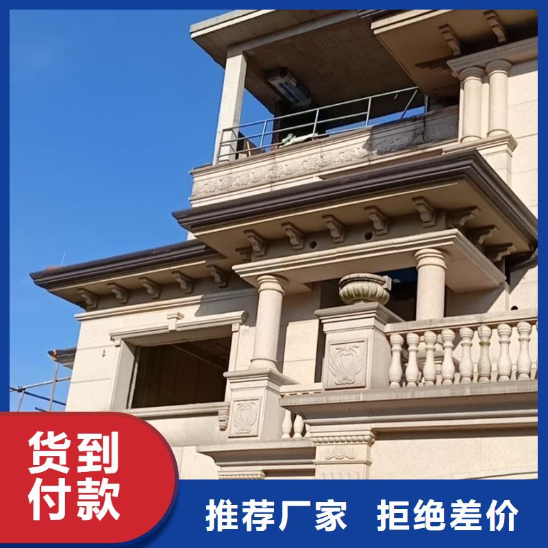 铝制雨水管价格优惠