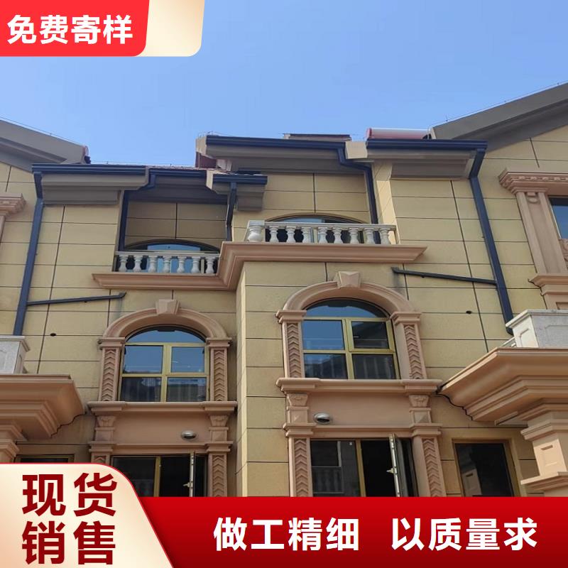 别墅檐沟售后无忧