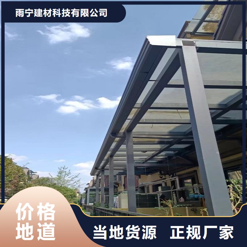 高层铝合金雨水管售后无忧