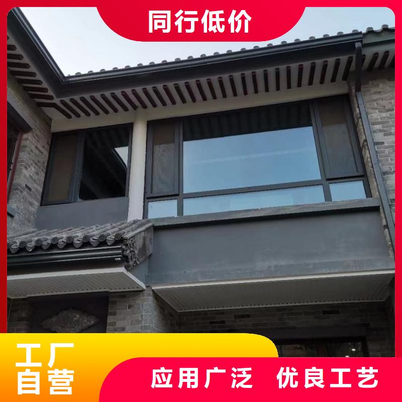 天沟铝合金方形雨水管高品质现货销售