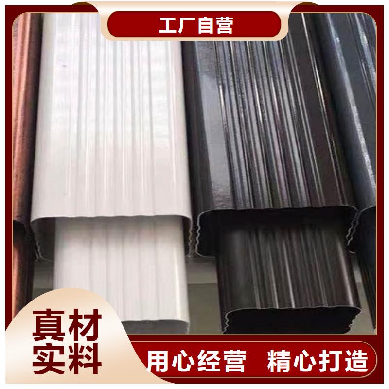 别墅金属天沟服务为先