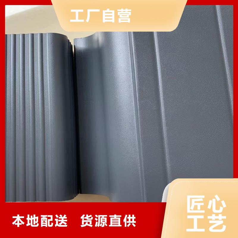 铝合金落水槽安装