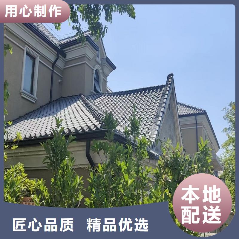 天沟质量层层把关