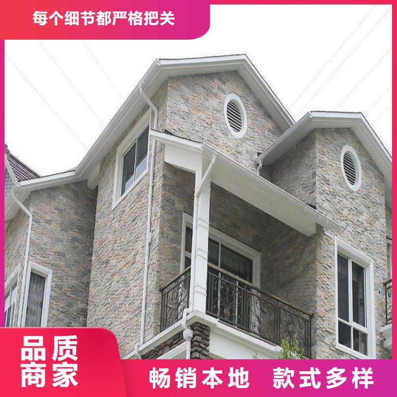外墙排水雨水管常用指南