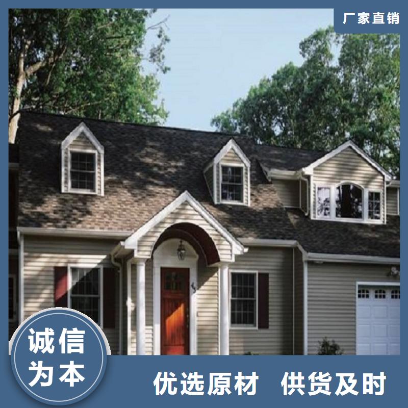 天沟别墅屋檐排水槽厂家案例