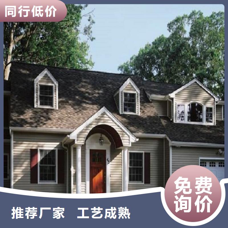 价格合理的彩钢落水管厂家