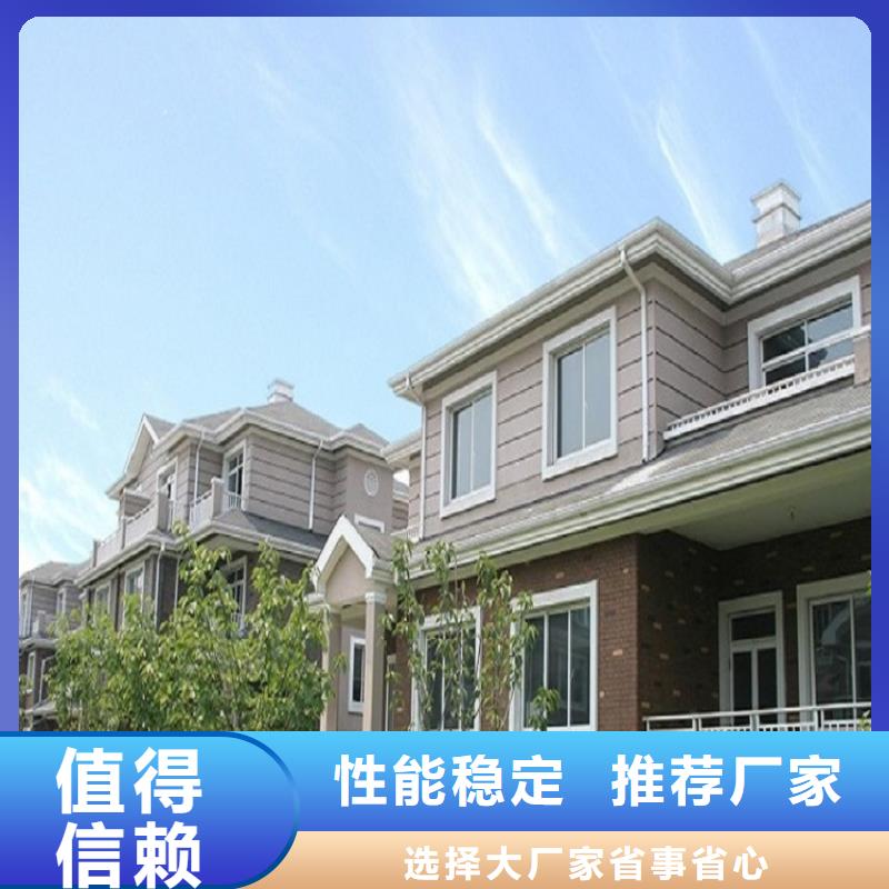 高层铝合金雨水管型号齐全