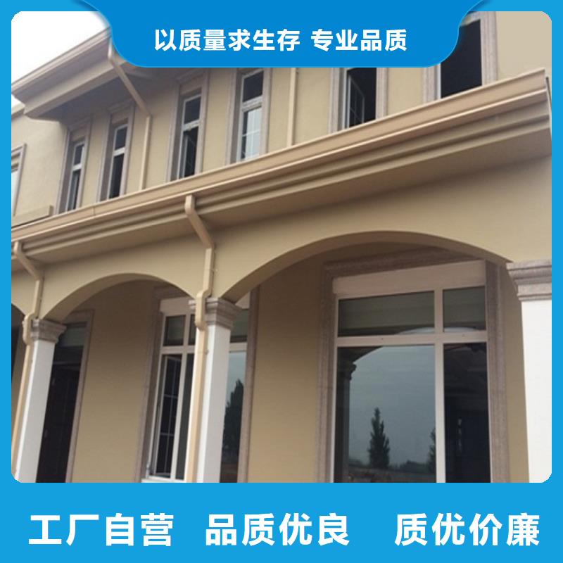 高层铝合金雨水管售后无忧
