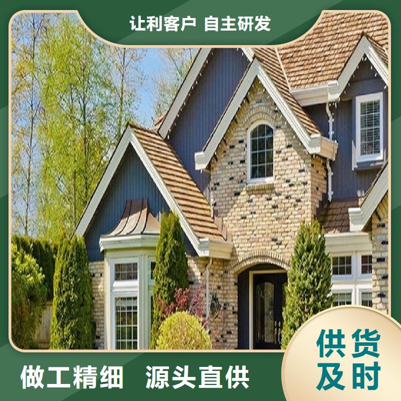 天沟,【成品天沟】有实力有经验