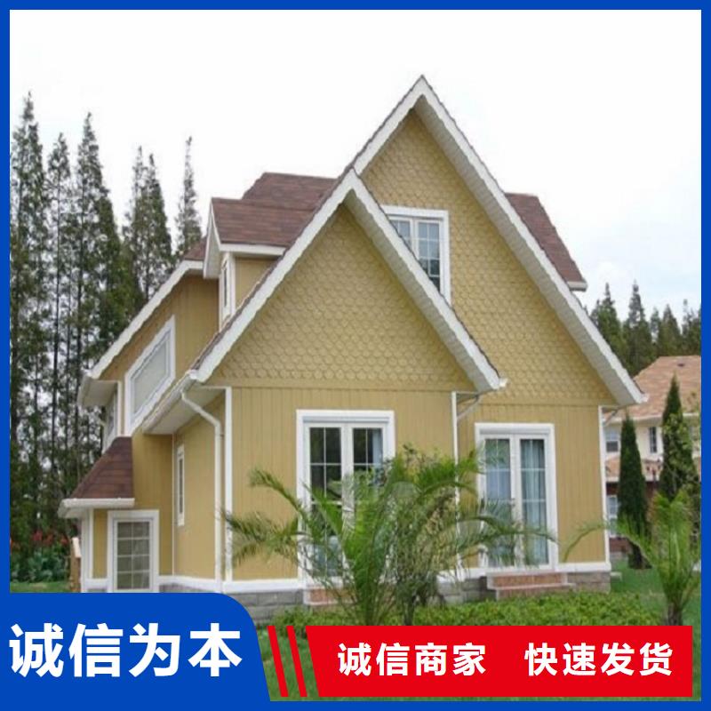 K型檐槽厂家供应
