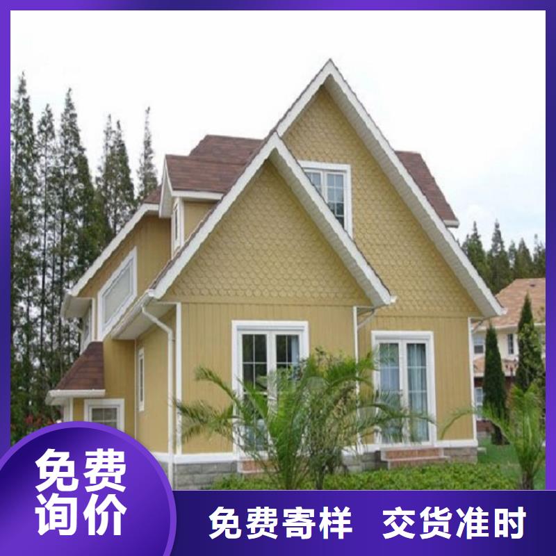 别墅檐沟批发