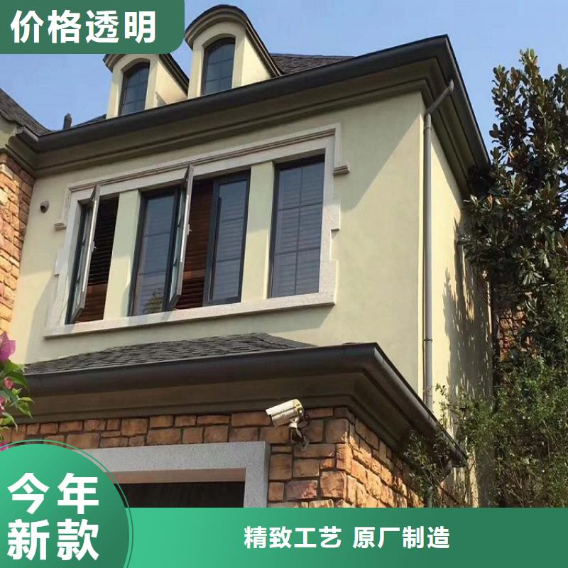 K型檐槽欢迎咨询