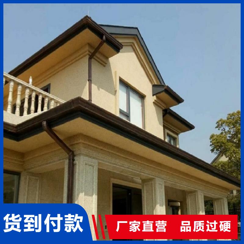 铝合金成品天沟源头好货