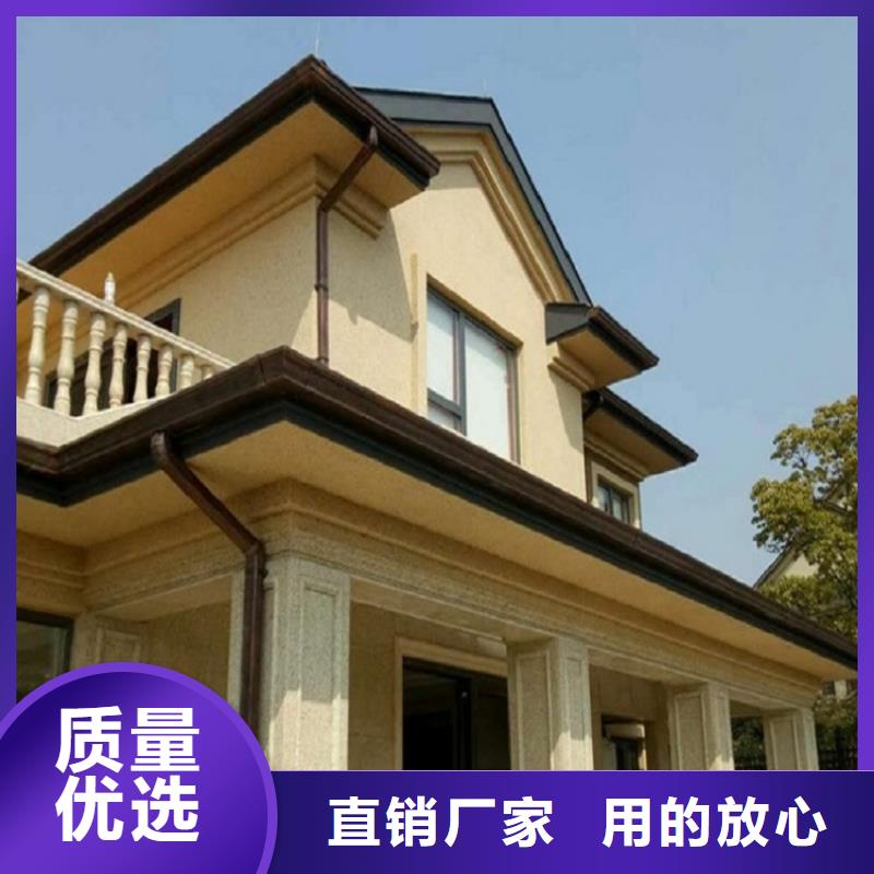 天沟天沟板用心做品质