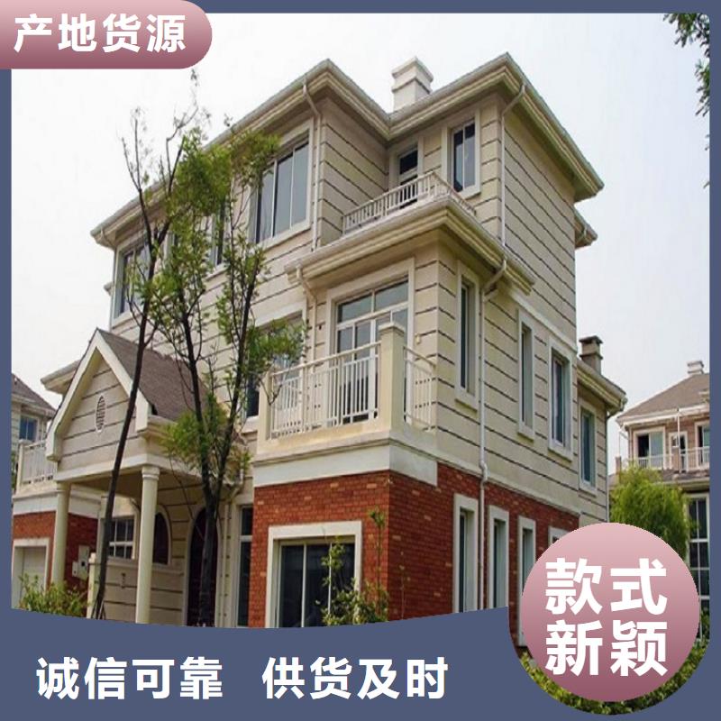 别墅檐槽值得信赖