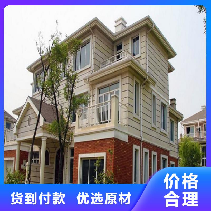 别墅金属天沟服务为先