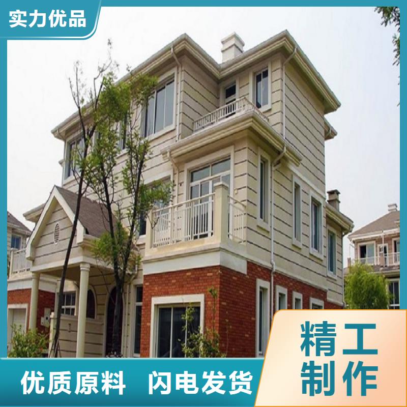 天沟_别墅屋檐雨水槽市场行情