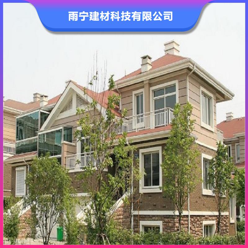 房屋铝合金雨水管_常年生产