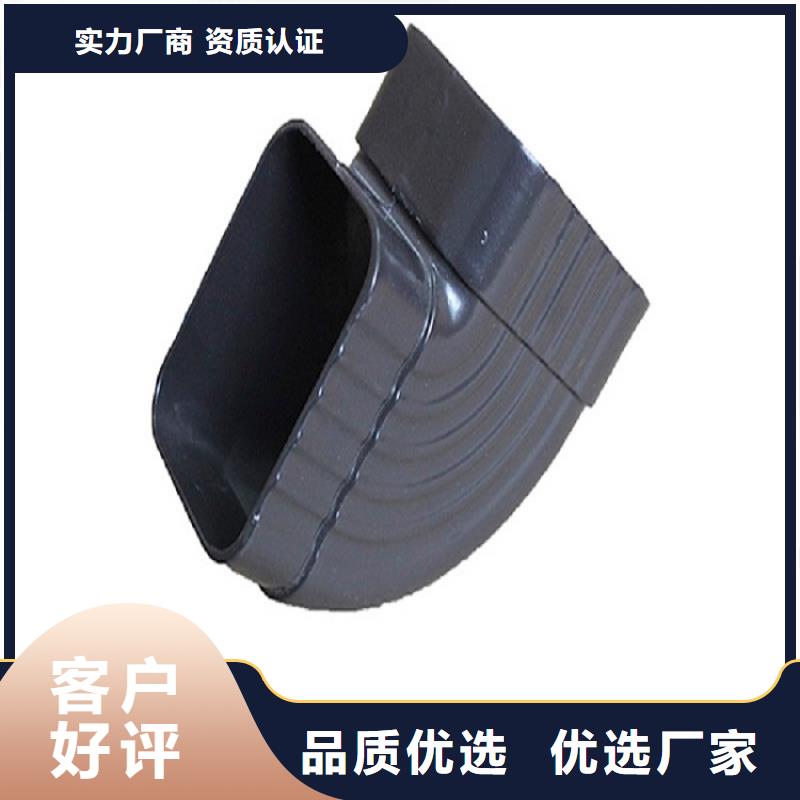 【天沟-U型金属成品雨水槽一站式供应】