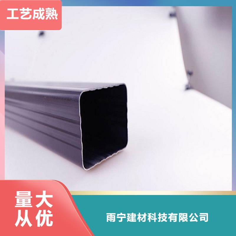 【天沟】阳光房檐沟檐槽定金锁价