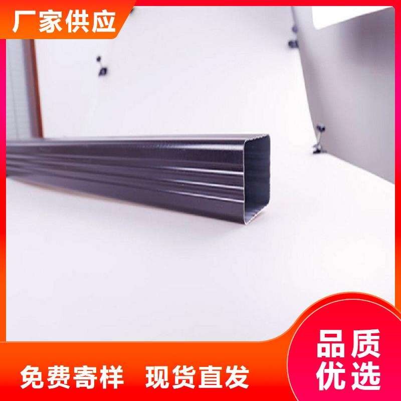 别墅檐槽值得信赖