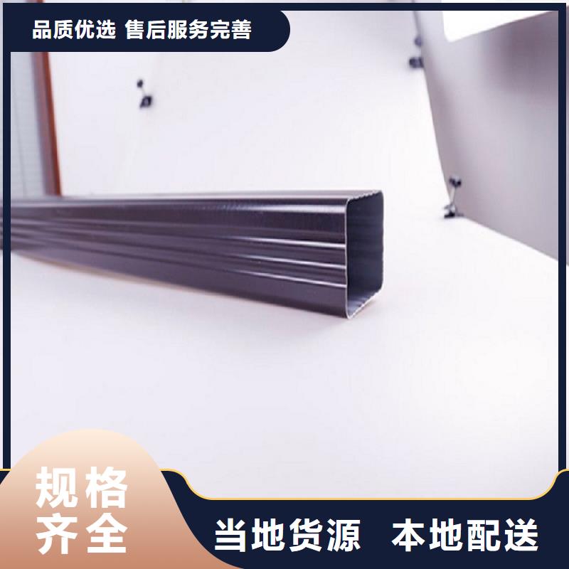 外墙排水雨水管常用指南